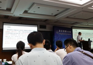 2014年度第六期防雷工程技術(shù)交流會技術(shù)咨詢紀(jì)要與成果分享